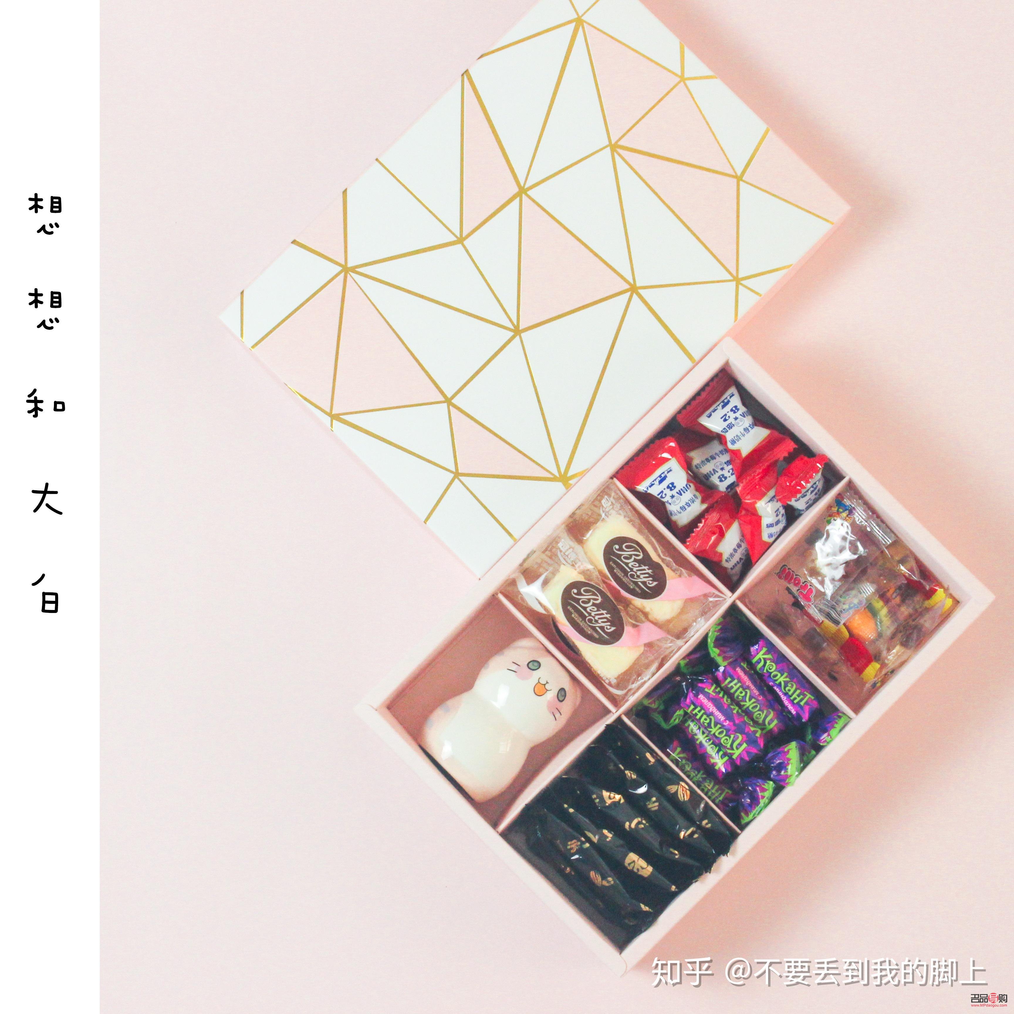 高中女生生日禮物指南