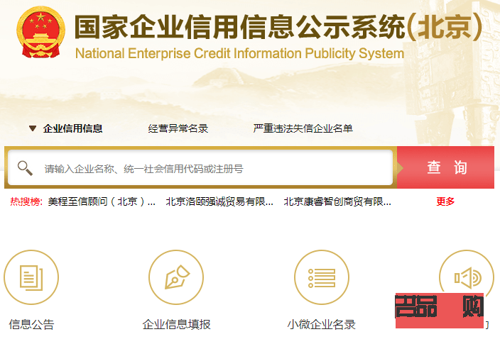 開(kāi)設(shè)美容院需了解的稅務(wù)知識(shí)