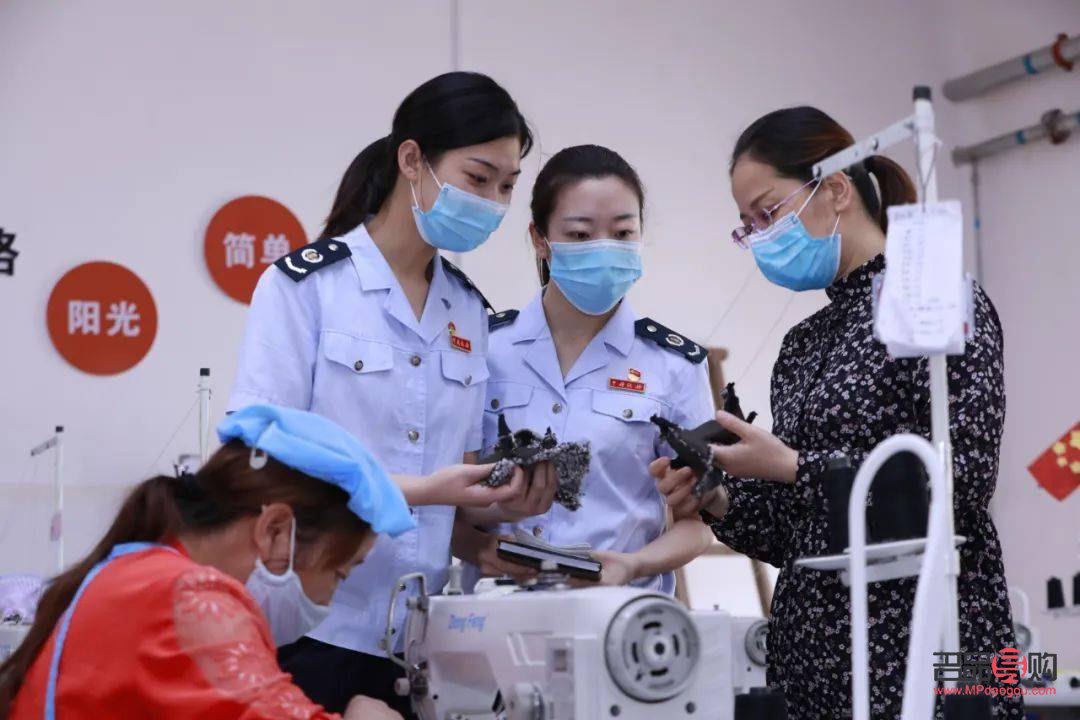 開設(shè)美容院需了解的稅務(wù)知識(shí)