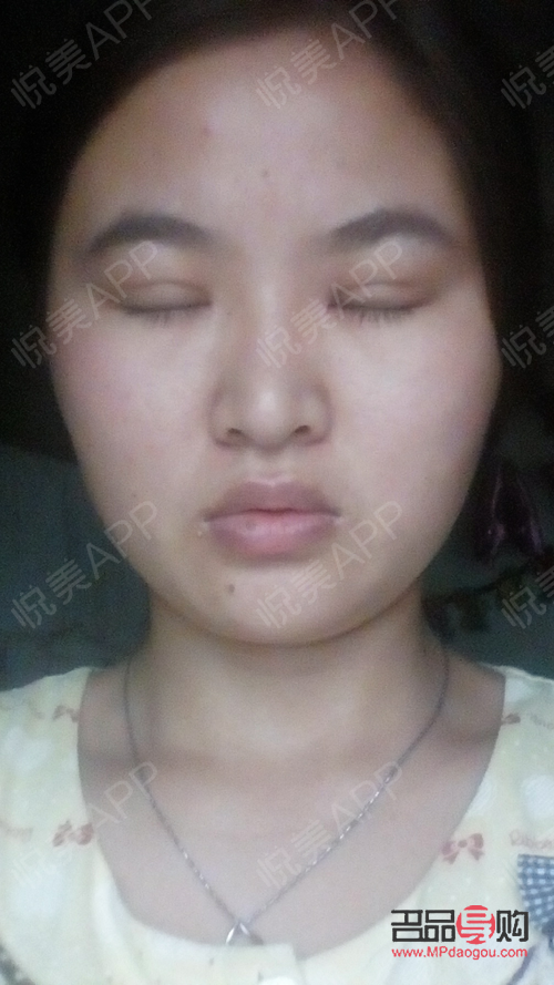 <h3>自己動手，打造雙眼皮魅力</h3>