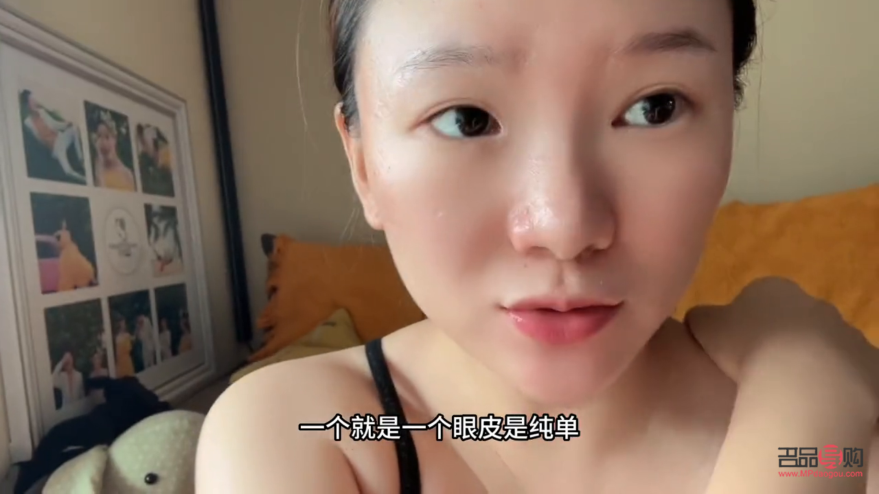 全切雙眼皮包括開內(nèi)眼角嗎(全切雙眼皮包括開內(nèi)眼角嗎)