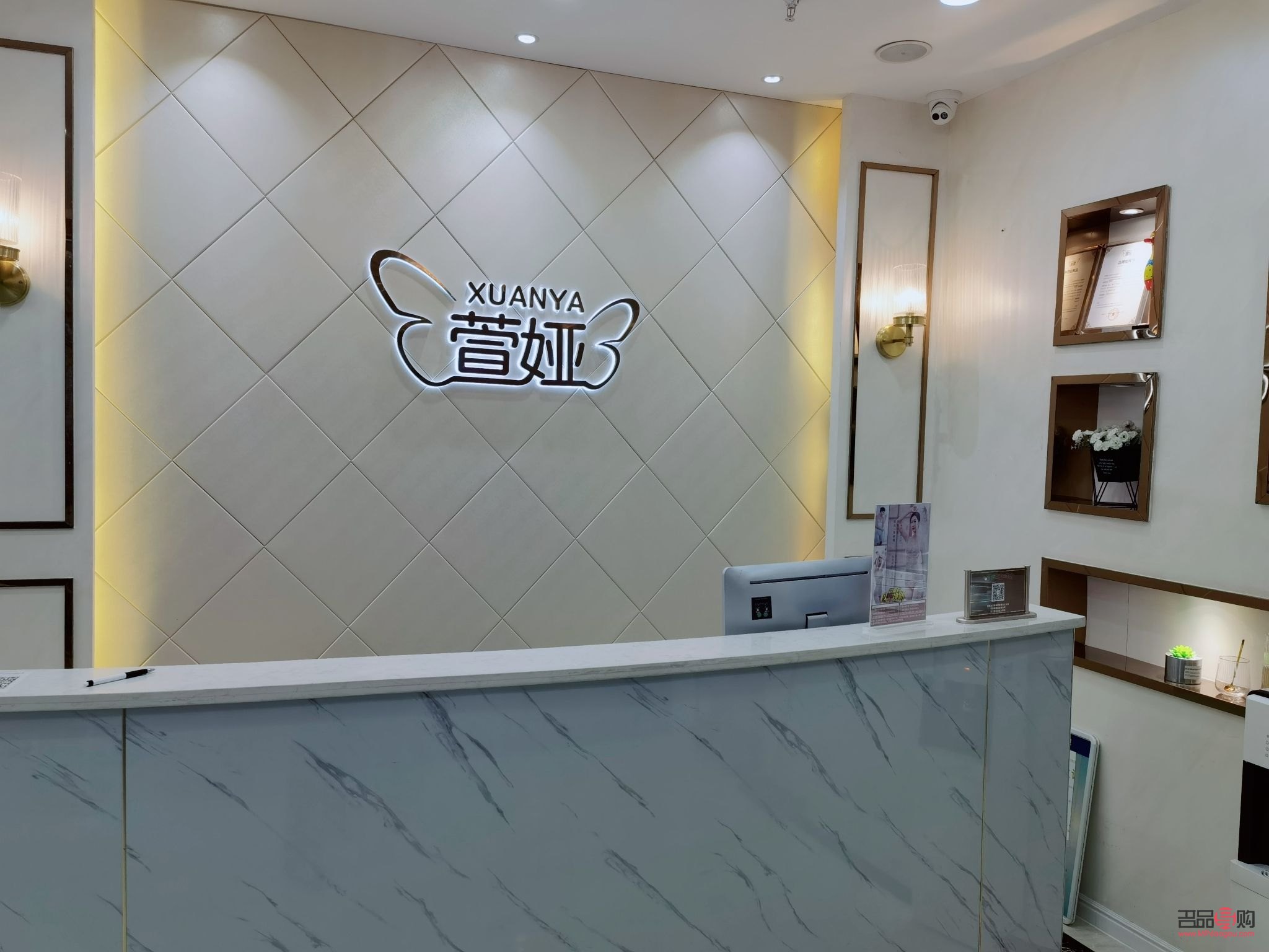 萱婭美容是正規(guī)嗎(萱婭美容是正規(guī)嗎可信嗎)