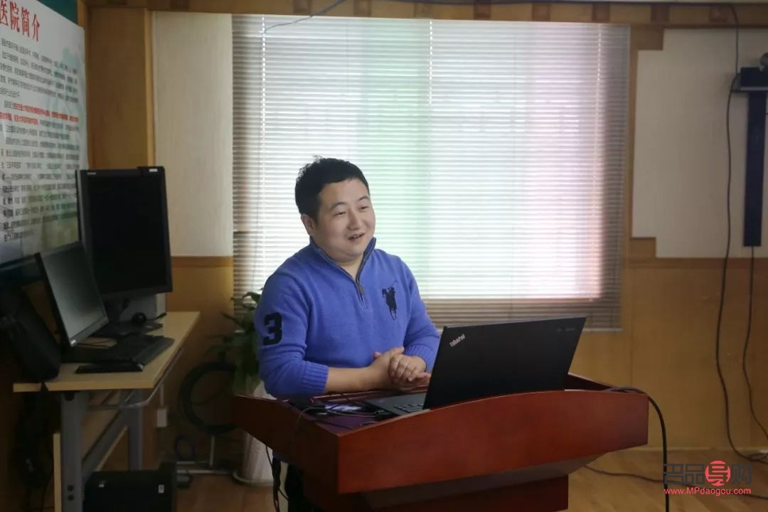 身體護理師：專業(yè)呵護您的身體健康