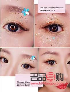 彩妝網(wǎng)上怎么賣(彩妝網(wǎng)上怎么賣的)