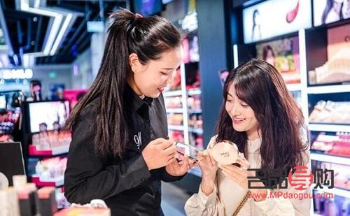 彩妝網(wǎng)上怎么賣(彩妝網(wǎng)上怎么賣的)