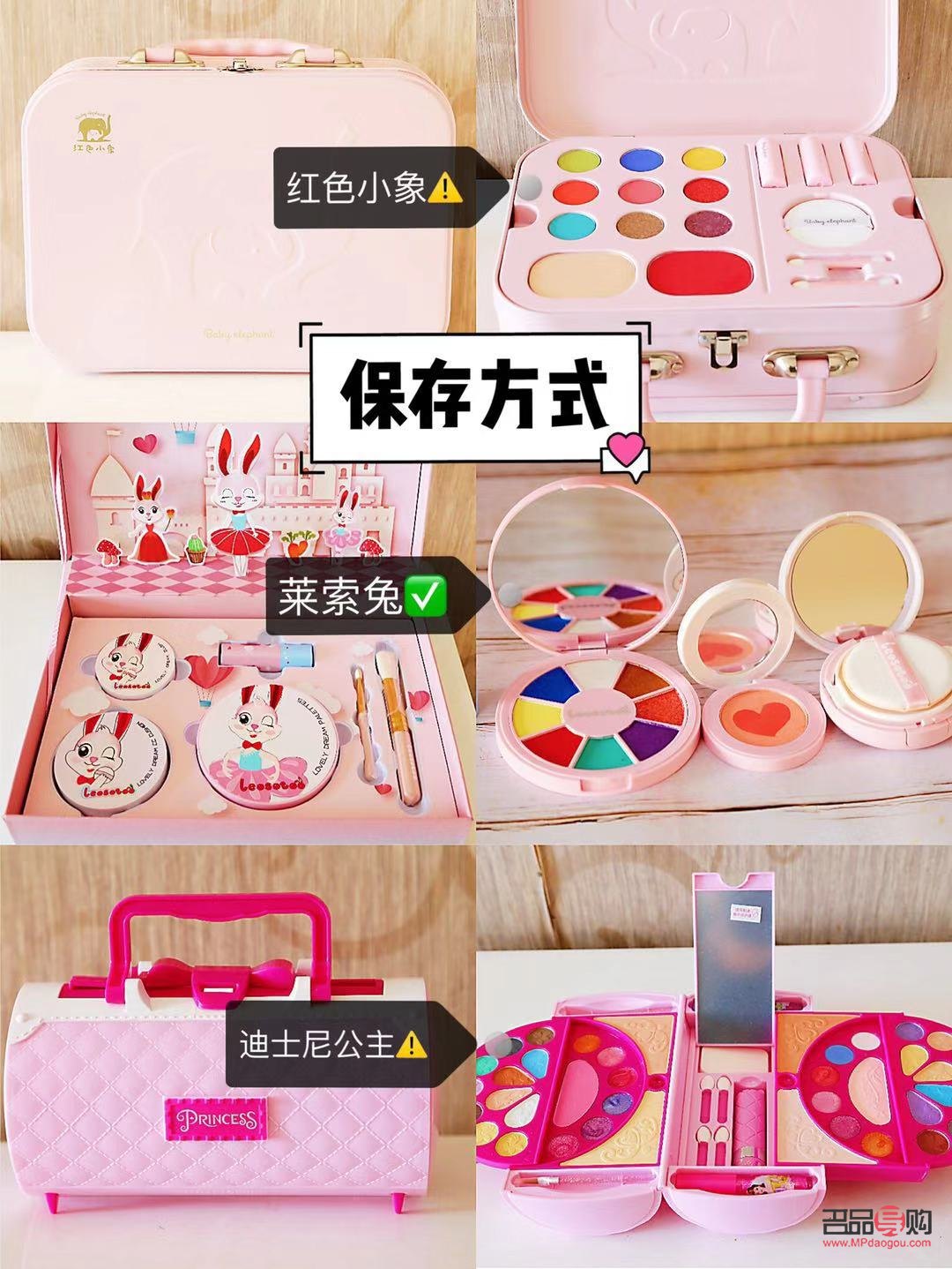 彩妝測評怎么做(彩妝測評怎么做好看)