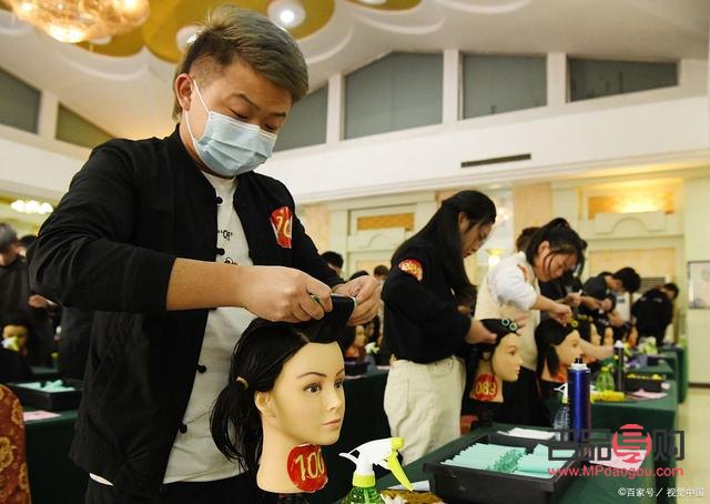 美容美發(fā)都有什么(美容美發(fā)有什么職位)