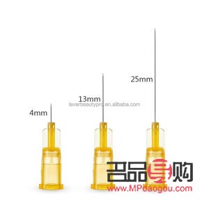 美容針是什么樣子