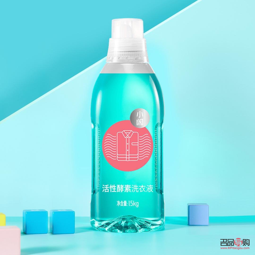 小潔身體護理液怎么樣(小潔身體護理液怎么樣用)