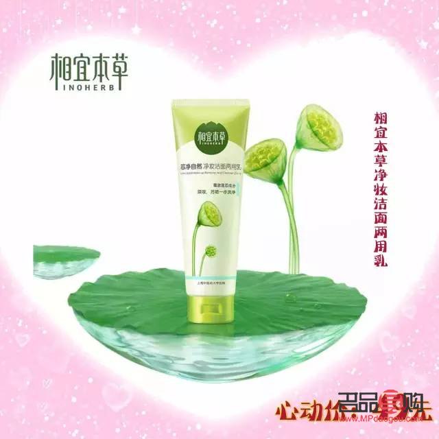 <h3>熊津美容探究：品質(zhì)與效果的雙重考量</h3>