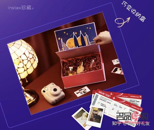 生日禮物怎么講解(生日禮物怎么講解視頻)