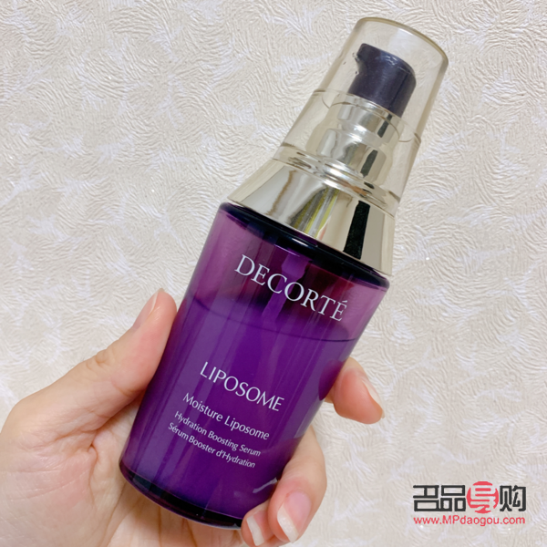 黛珂美容液怎么樣(黛珂美容液怎么樣啊)