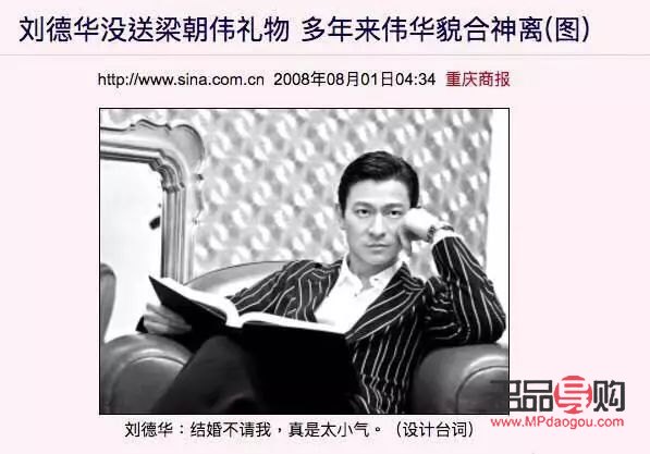 給死黨送什么禮物好(給死黨送什么禮物好一點(diǎn))