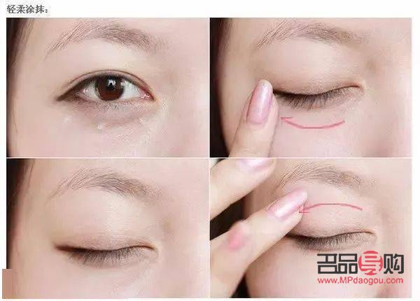 永芳美容霜怎么用(永芳美容霜怎么用視頻)