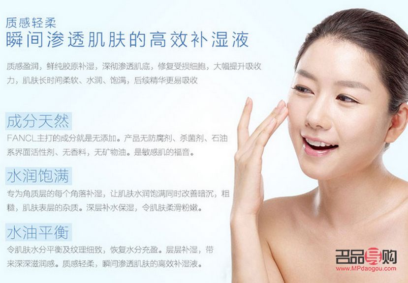 科妍身體護理怎么樣(科妍身體護理怎么樣啊)