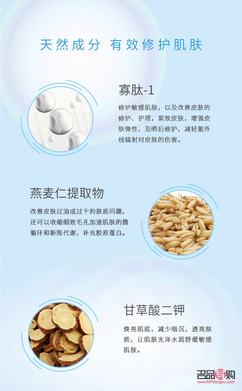 科妍身體護理怎么樣(科妍身體護理怎么樣啊)