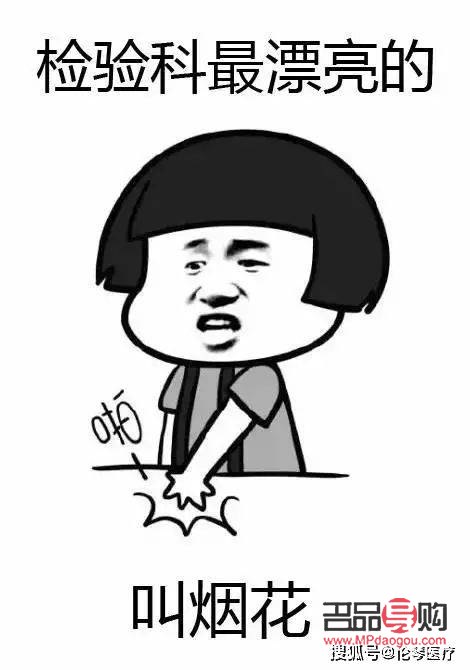 做身體護(hù)理怎么稱呼(做身體護(hù)理怎么稱呼醫(yī)生)