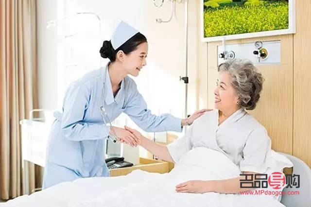 做身體護(hù)理怎么稱呼(做身體護(hù)理怎么稱呼醫(yī)生)