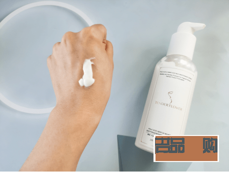 身體乳怎么護理頭發(fā)好(身體乳怎么護理頭發(fā)好用)