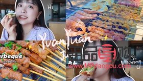 結(jié)婚交換禮物什么好(結(jié)婚交換禮物什么好呢)