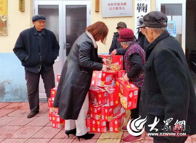 八十歲老人戴什么禮物(八十歲老人戴什么禮物好)