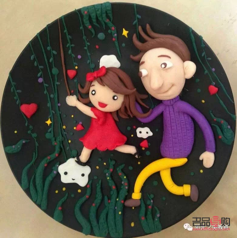 <h3>父親節(jié)粘土禮物制作指南</h3>