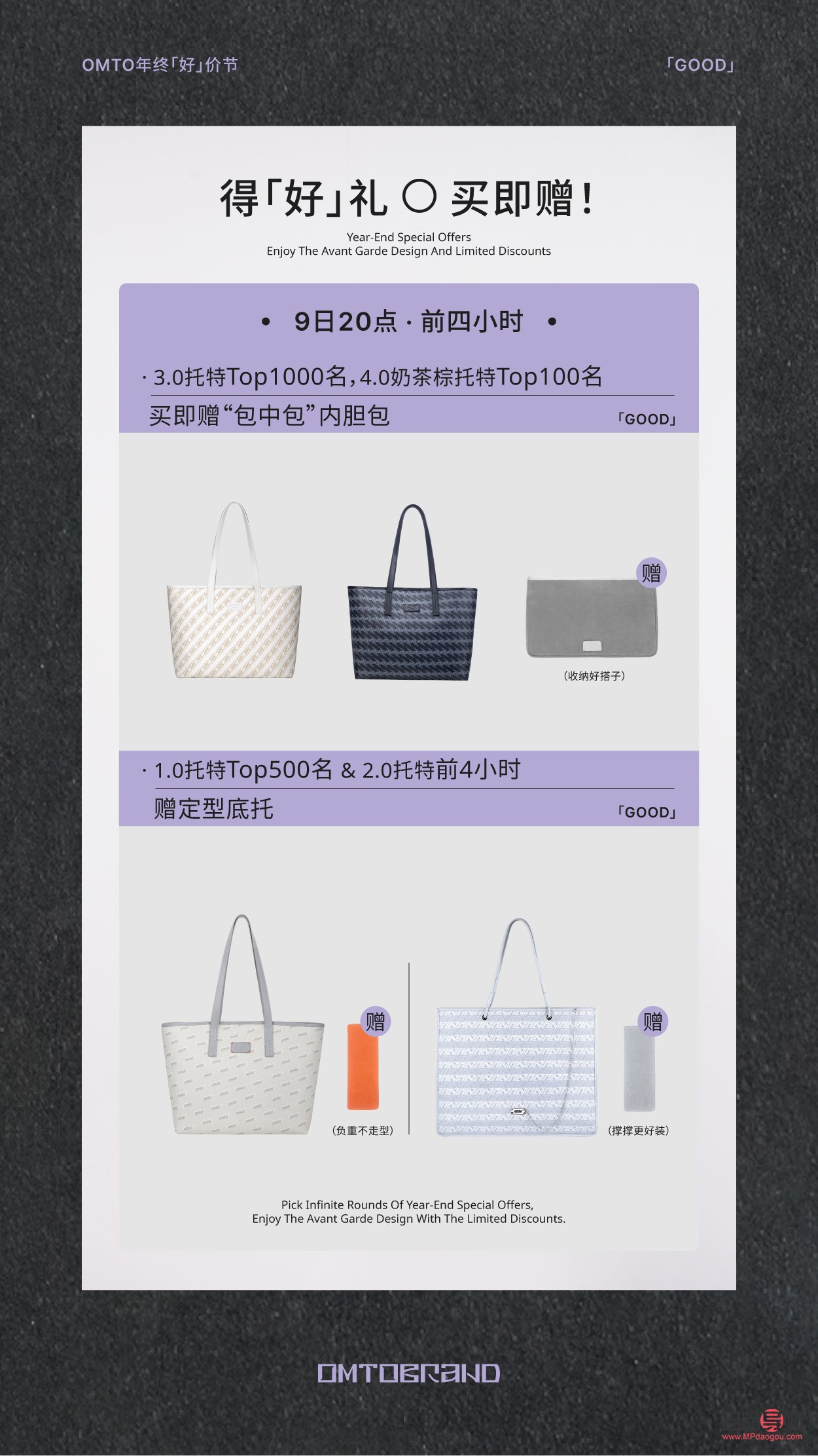 <h3>選擇星期幾送禮物好？一周中最佳的禮物贈(zèng)送時(shí)機(jī)</h3>