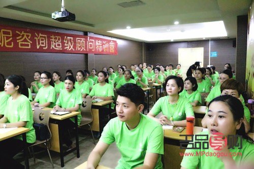 什么叫美容顧問(什么叫美容顧問工作)