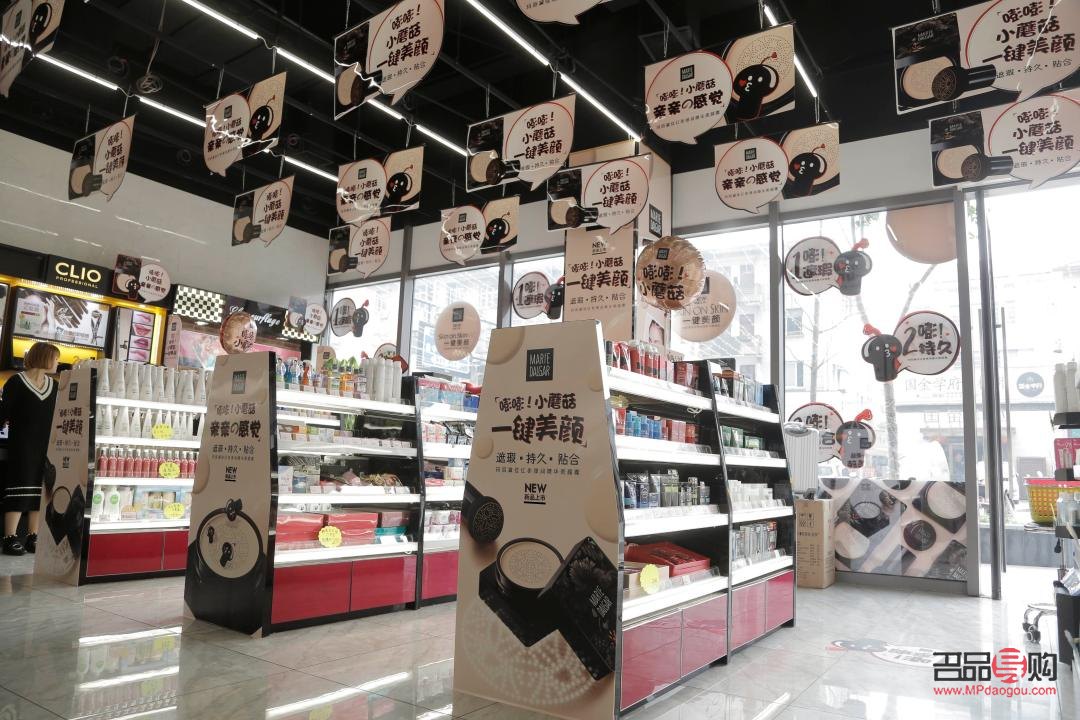 后臺彩妝怎么打造(彩妝怎么陳列好看)