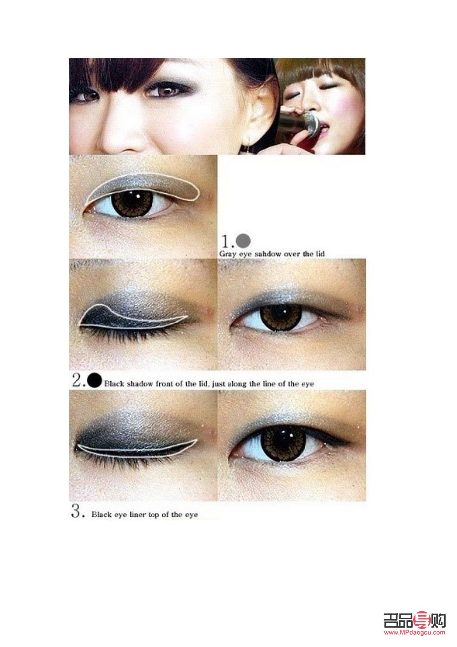 <h1>掌握眼線魅力：十二種眼線畫法全解析</h1>