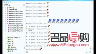 <h3>美容師待遇如何計算</h3>