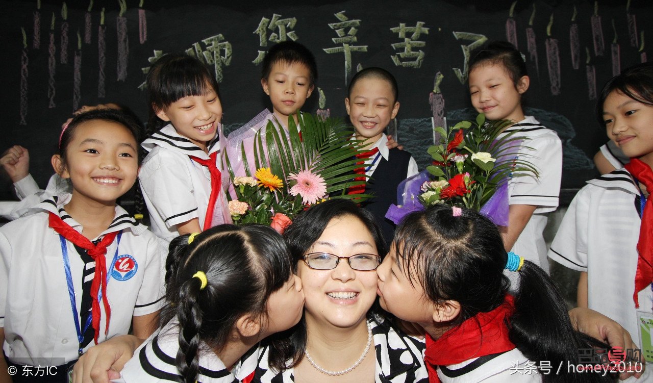 送全班人禮物送什么(送全班人禮物送什么好)