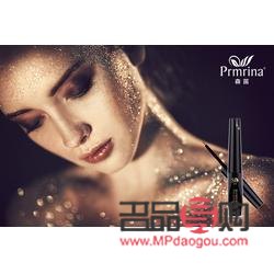 快速增長眼睫毛的小妙招(快速增長眼睫毛的小妙招視頻)