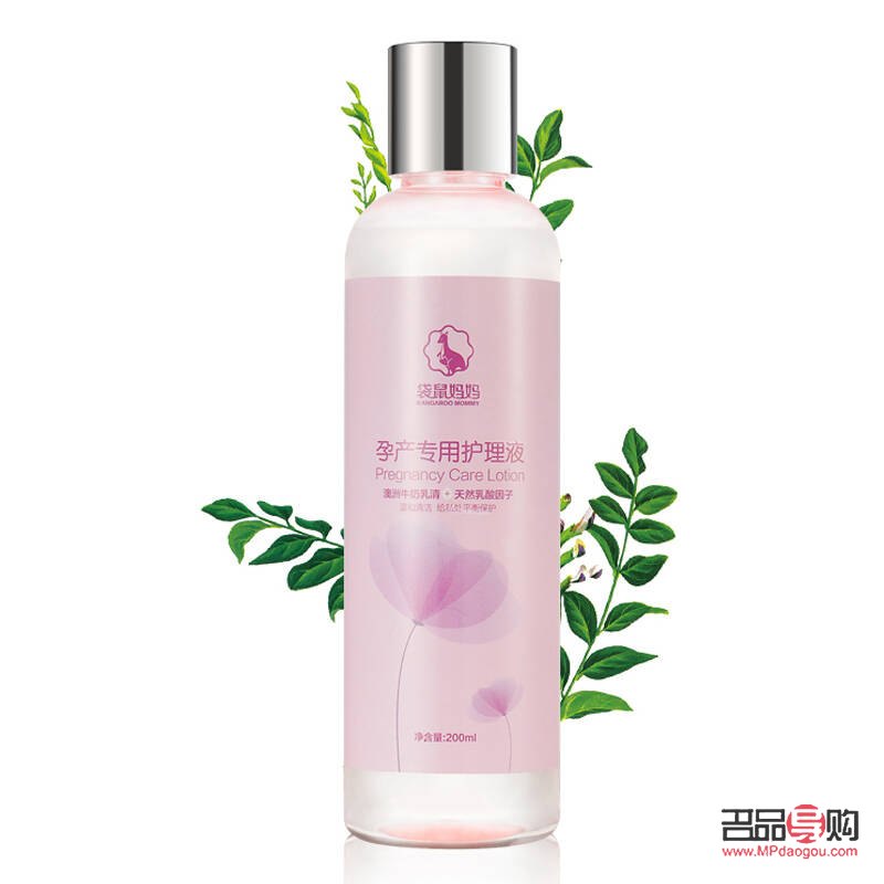 淳然身體護(hù)理液怎么樣(淳然身體護(hù)理液怎么樣好用嗎)