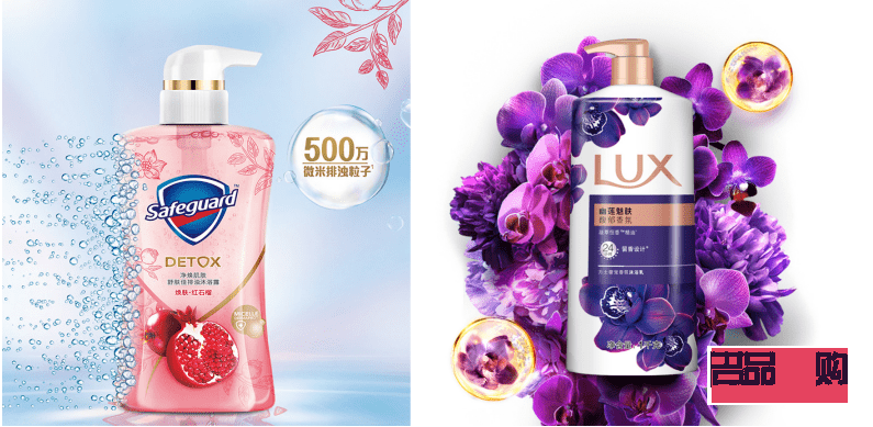 俏妃護(hù)理身體怎么樣(俏妃護(hù)理身體怎么樣好用嗎)