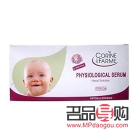 俏妃護理身體怎么樣(俏妃護理身體怎么樣好用嗎)