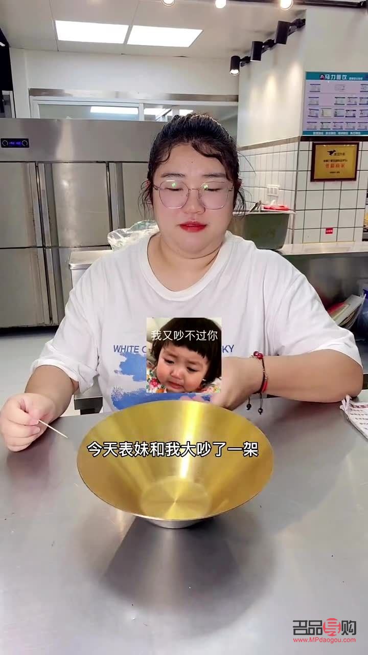 工作的表妹送什么禮物(工作的表妹送什么禮物好)