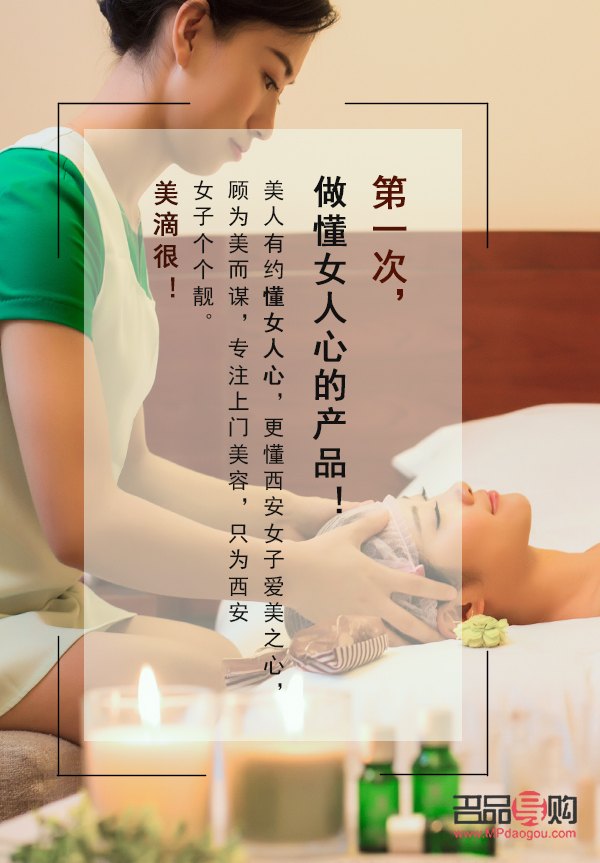 去美容院要預(yù)約嗎(去美容院要預(yù)約嗎多少錢)