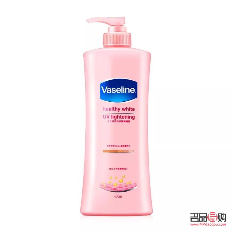 <h3>美白身體乳的護(hù)理之道</h3>