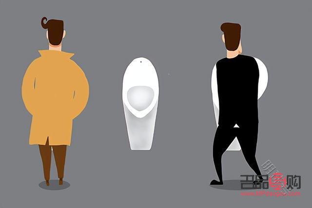 <h3>頻繁小便如何護(hù)理身體</h3>