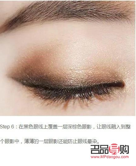 <h3>掌握眼影技巧，輕松打造迷人電眼</h3>