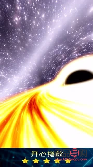 天體方面的禮物有什么(天體方面的禮物有什么東西)