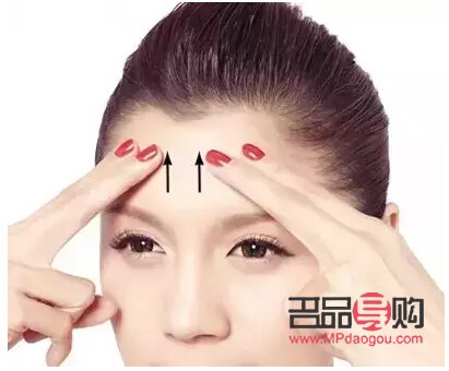 如何去腫眼泡的按摩方法(如何去腫眼泡的按摩方法視頻)