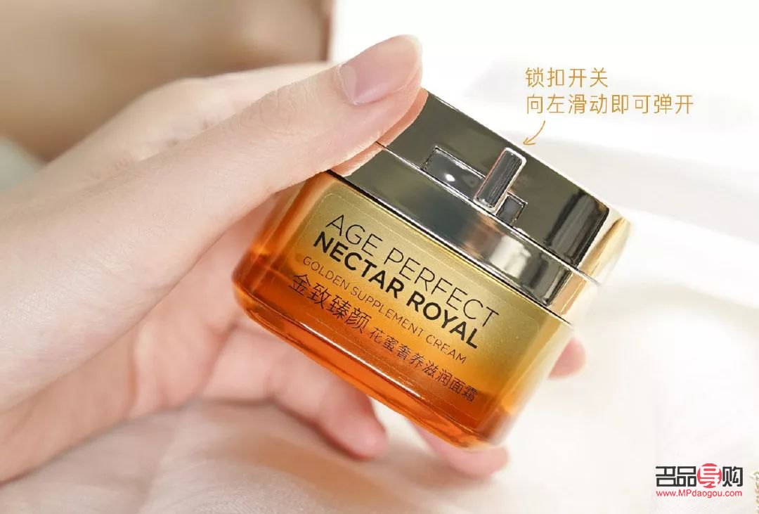 彩妝類怎么分析(彩妝類怎么分析出來)