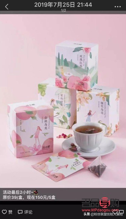 彩妝類怎么分析(彩妝類怎么分析出來)