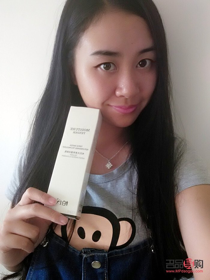 美容失敗如何尋求解決之道？