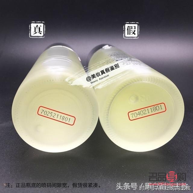 怎么區(qū)分彩妝真假(怎么區(qū)分彩妝真假圖片)