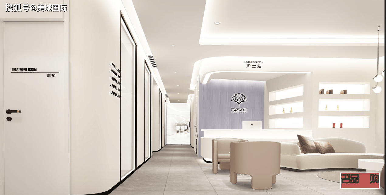 <h3>美容院與電商：融合創(chuàng)新，開啟美麗新篇章</h3>