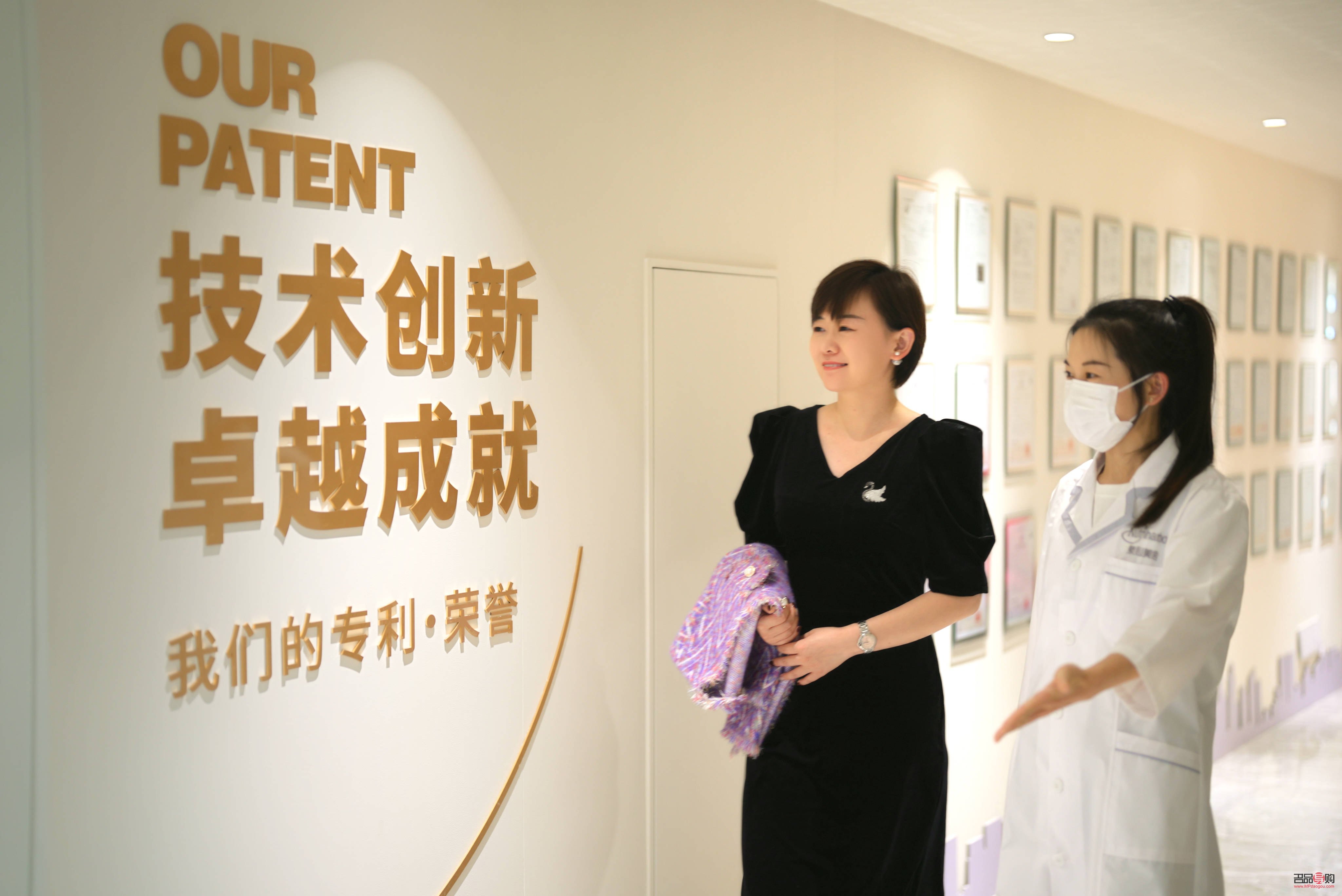 <h3>美容院與電商：融合創(chuàng)新，開啟美麗新篇章</h3>