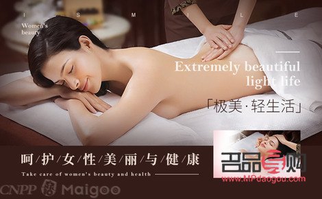 <h3>美容廳命名之道：創(chuàng)意、文化與品牌的完美融合</h3>